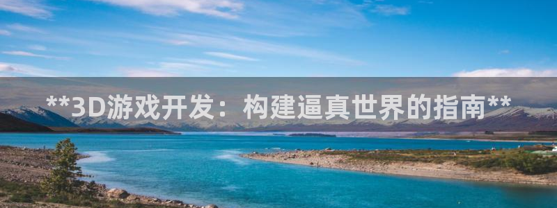 沐鸣2官方注册