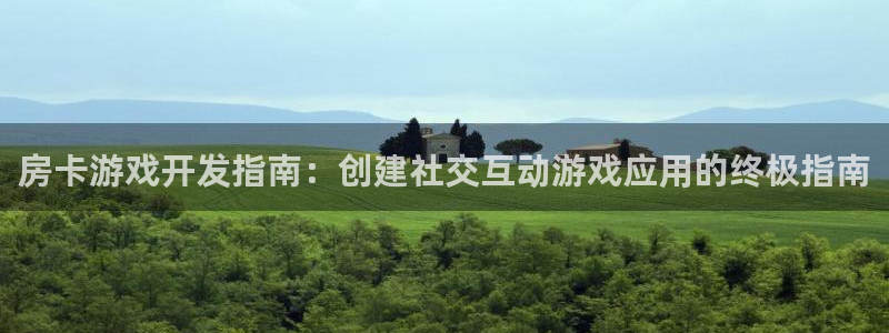 沐鸣2注册首页