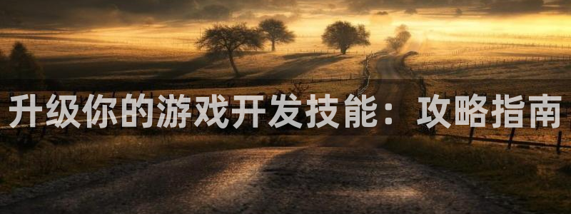 沐鸣娱乐2多彩平台